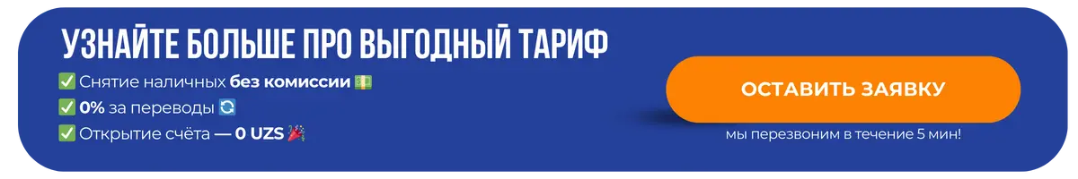 banner_desktop