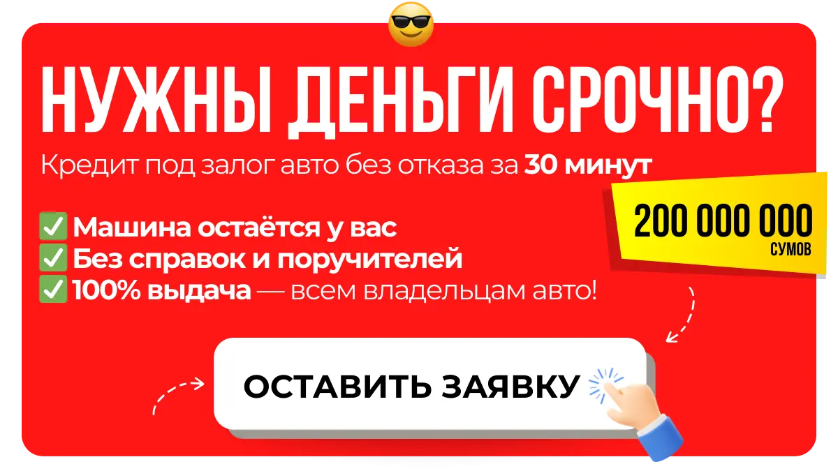 banner_mobile
